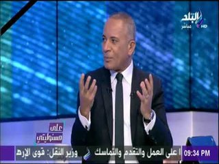 اللواء مجدى البسيوني: قوات الشرطة لديها إصرار على مواجهة الإرهاب بكل قوة