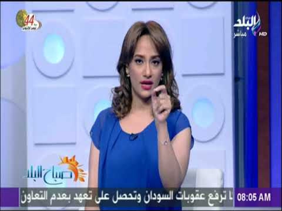 صباح البلد - هند النعساني : برج العرب وش السعد...