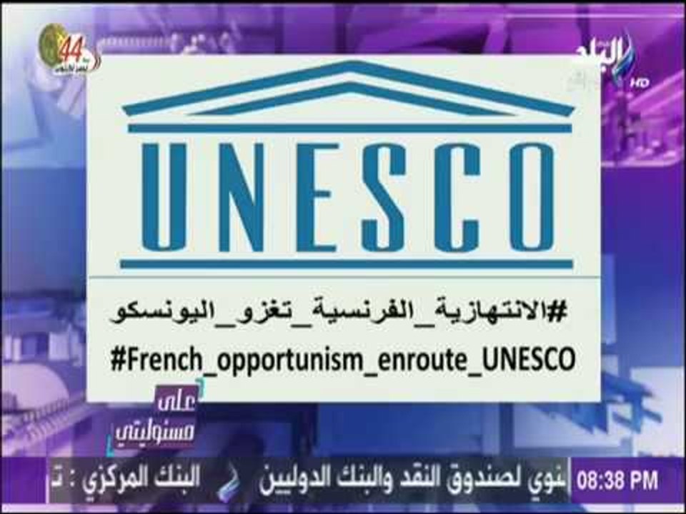 على مسئوليتي - أحمد موسي: محدش يقارن محمد صلاح...