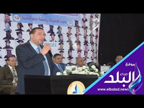 صدى البلد | نقيب الصيادلة لدينا 500 زميل في مناصب قيادية بالدولة