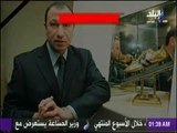 مع شوبير - تعرف علي قائمة الكابتن محمود الخطيب لرئاسة النادي الاهلي