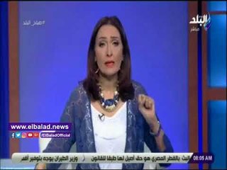 صدى البلد | رشا مجدي عن تحرير طفل الشروق: 1000 سلام وتحية للشرطة