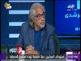 مع شوبير - أحمد ناجي: فرحة المصريين كانت عارمة واتفجئنا بفرحة الدول العربية والاوربية