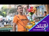 ميدو شاب جامعي أنقذ نفسه من ظلام البطالة ببيع الشاي