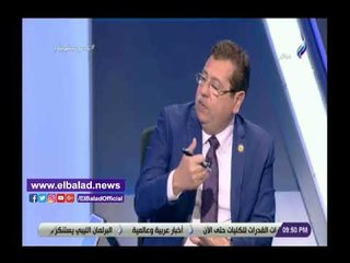 Download Video: صدى البلد | برلماني: بيان الحكومة مؤشراته طموحه ولدينا ملاحظات على آليات التنفيذ