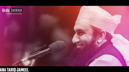 ALLAH Ko Pehchano   Maulana Tariq Jameel   Very Beautiful Bayan