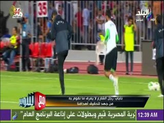 مع شوبير - أحمد ناجي: بتفرج علي حارس شاب لقيت الحضري ذي قرد عندة 44 سنة بيطنطط