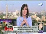 صدى البلد | حجي : 30 يونيو أنقذت مصر من مصير أسود