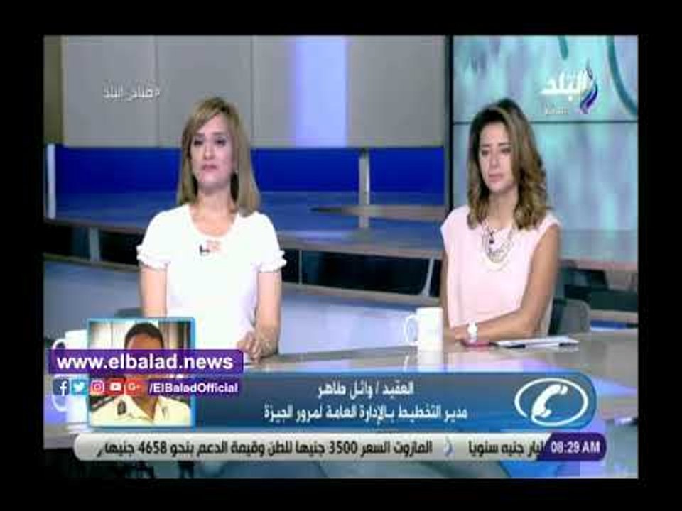 صدى البلد | مرور الجيزة يكشف عن التحويلات المرورية لشارع النيل.