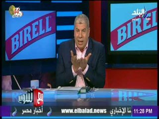 مع شوبير - التحكيم والتسوية ترفض طلب الأهلي وتجرى انتخاباته على اللائحة الاسترشادية