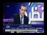 صدى البلد | الإسكان: تسليم وحدات الإعلان الثامن والتاسع لمن استوفى الشروط