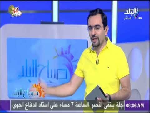 صباح البلد - أحمد مجدي: من يلوم الاطباء علي ترك المستشفيات وفتح عيادات خاص واحنا بنديلة علاوة 3 جنية