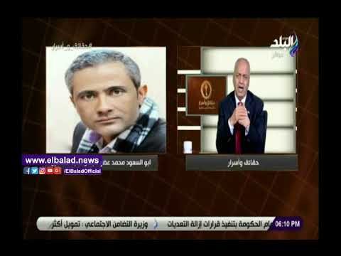 صدى البلد | مصطفى بكري: حالة جدل متعلقة بقانون الصحافة داخل النقابة
