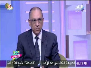 ست الستات - طارق توفيق:  كل من يشارك في زواج قصر سيتم معاقبتة بالقانون