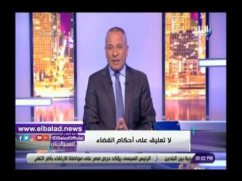 صدى البلد | أحمد موسى يهاجم أحمد السقا بسبب أبو تريكة