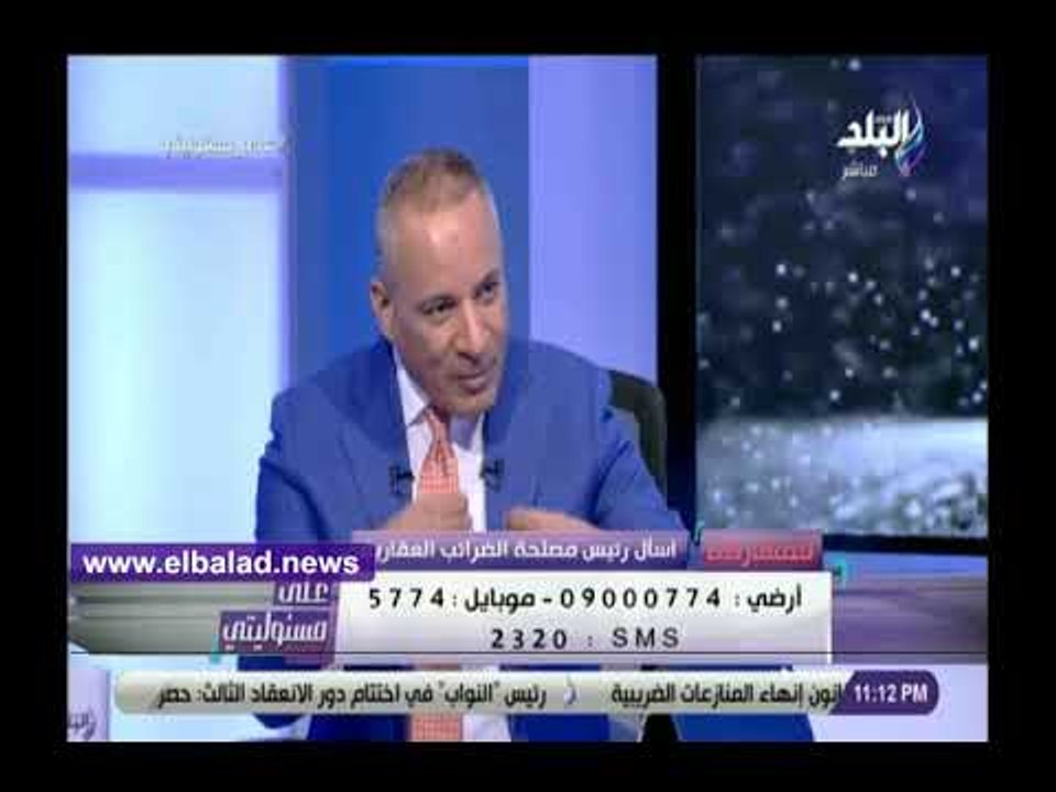 صدي البلد |  سامية حسين: العشة في المصيف عليها...