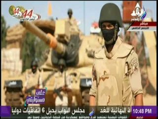 على مسئوليتي - شاهد..أول حديث لأبطال فيديو.."دهس سيارة مفخخة بالدبابة في شمال سيناء"