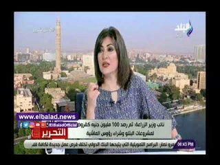 صدى البلد | منى محرز: الجلد العقدي لا يسبب نفوق مع الاهتمام بالعلاج