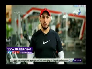 صدى البلد | تمارين رياضية لشد منطقة البطن