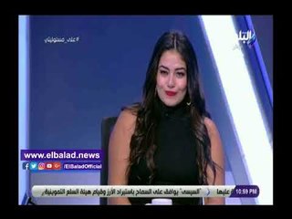 صدى البلد | بطلة الرماية: راتبي 13 جنيه يوميا.. وموسى: والله أنا مكسوف