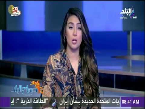 صباح البلد - محافظ البنك المركزى لـ «الأهرام» صناديق عالمية للاستثمار فى مصر