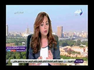 صدى البلد | أمينة خيري: حملات خفية لتحريم تنظيم النسل للحد من جهود الدولة في التنمية