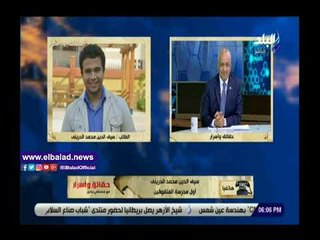 صدى البلد | أول مدرسة المتفوقين: سألتحق بكلية الهندسة