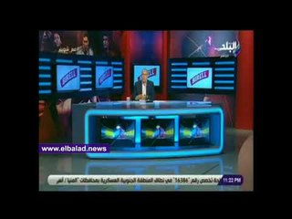 صدى البلد |  شوبير: اتحاد الكرة لا يقدر قدره  كأعرق اتحاد عربي وأفريقي