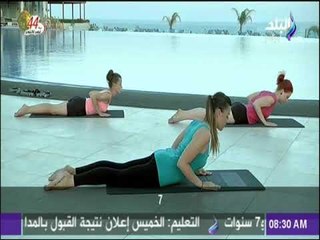 صباح البلد - تمرينات رياضية لتقوية البدن