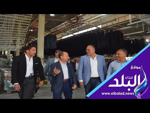 صدى البلد | وزير التجارة والصناعة يتفقد الوحدات الانتاجية بمدينة الجلود بالروبيكى