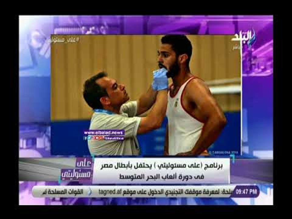 صدى البلد | سامى حمدى يكشف سر حركة كسب بها بطل...