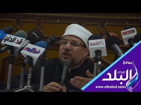 صدى البلد | الأوقاف: نسهم بـ800 مليون جنيه في أعمال البر والدعوة هذا العام