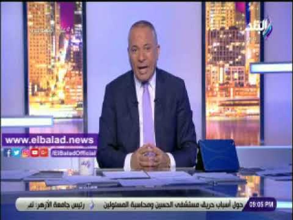 صدى البلد | تعرف على رأى احمد موسى فى قسم الصحافة والإعلام بجامعة سوهاج