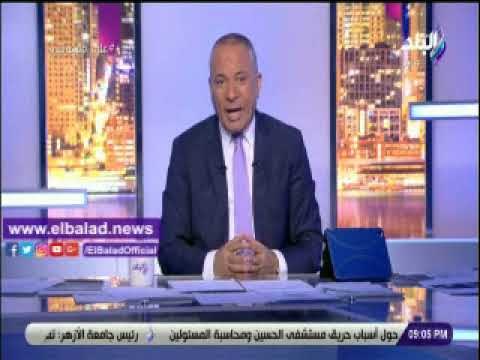 صدى البلد | تعرف على رأى احمد موسى فى قسم الصحافة والإعلام بجامعة سوهاج