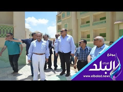 صدى البلد | محافظ مطروح : تخصيص وحدات سكنية لادارة جامعة مطروح الجديدة بمنطقة الكيلو4
