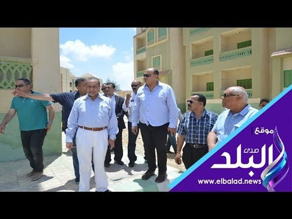 صدى البلد | محافظ مطروح : تخصيص وحدات سكنية لادارة جامعة مطروح الجديدة بمنطقة الكيلو4