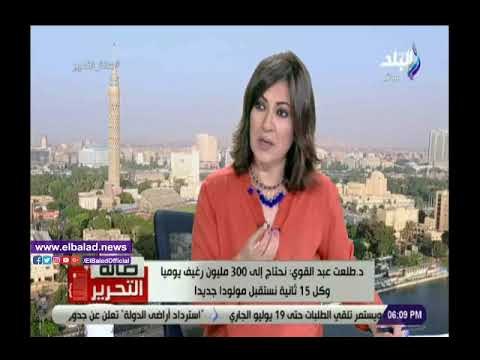 صدى البلد | اتحاد الجمعيات الأهلية : أعلى زيادة سكانية كانت وقت حكم الإخوان