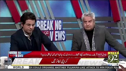 Imran Khan Ek Bhari Qeemat Chuka Rahe Hain : Muhammad Malick