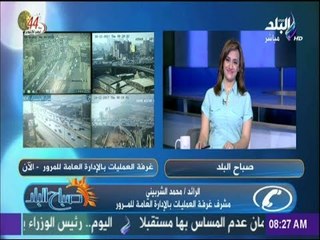 صباح البلد - "المرور": مستمرون في تنفيذ حملات ضبط السائقين المتعاطين للمخدرات أثناء القيادة