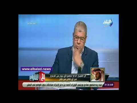 صدى البلد | تركي ال الشيخ يشن هجوما على مجلس إدارة النادي الاهلي