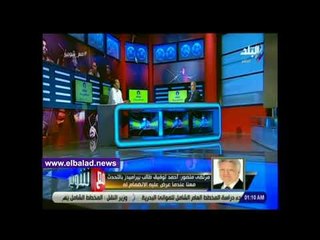 صدى البلد | مرتضي منصور يكشف عن موقف الزمالك  المثير من شيكابالا وكهربا