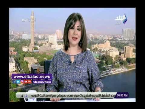 صدى البلد | نائب وزير الزراعة تروى ذكرياتها مع الثانوية العامة