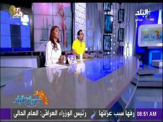 صباح البلد - عضو فتح فى مفاوضات القاهرة نريد حكومة لا تحاصر دوليا وقرار الحرب لن يكون بيد أى فصيل