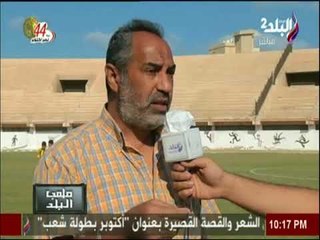 تعرّف على رحلة كفاح محمد صلاح منذ بداية حياته الكروية