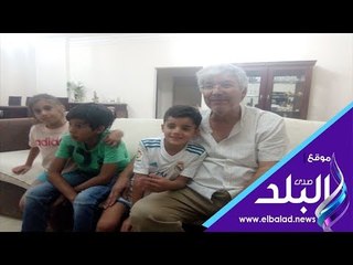 صدى البلد | جد الطفل المحتطف  الشرطة وعدت وأوفت واعادت حفيدى سالما