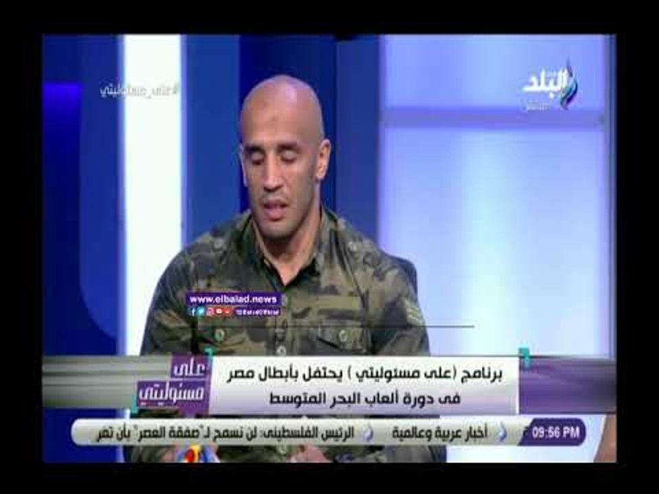 صدى البلد | بطل الملاكمة: أتقاضى 4 آلاف جنيه وا...