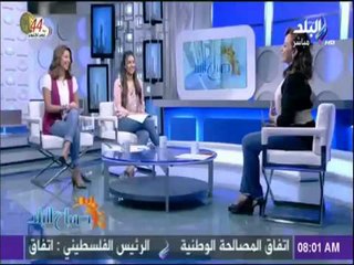 صباح البلد - هند النعساني: هاشتاج اليوم العالمى للفتاة يتصدر مواقع التواصل الاجتماعي