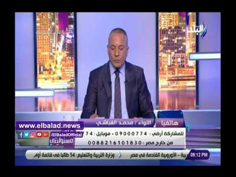 صدى البلد | غباشي: قوة مصر أجبرت الكونجرس على الاعتراف بإرهاب الإخوان