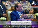 الرئيس السيسي: مش من حقنا نحلم واللا إيه   خسارة فينا 13 مدينة جديدة؟