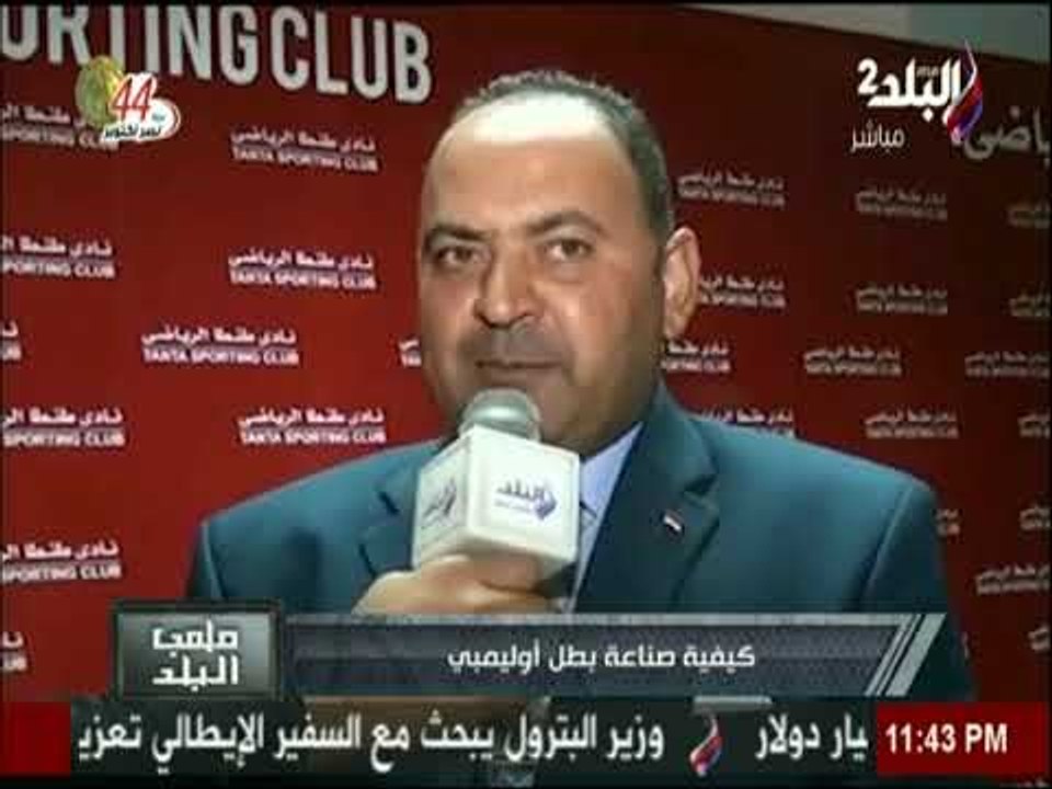 دكتور أحمد الشيخ يحذر من أدوية «مجموعة البرد» للرياضيين